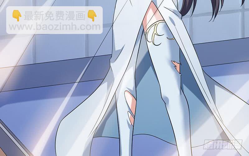 🍲总有神仙想害我 第286话 永恒秘境 第31页