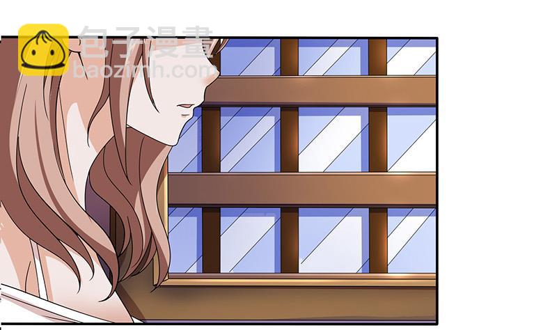 🍲总有神仙想害我 第286话 永恒秘境 第32页