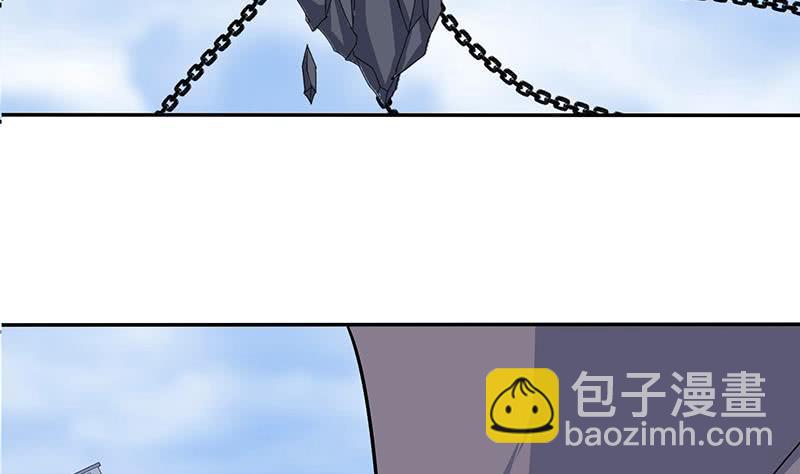 🍲总有神仙想害我 第286话 永恒秘境 第38页