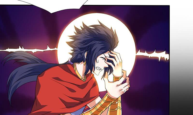 🍲总有神仙想害我 第290话 重蹈覆辙 第22页