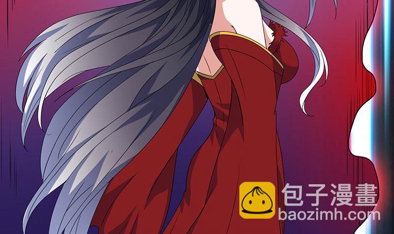 🍲总有神仙想害我 第290话 重蹈覆辙 第34页