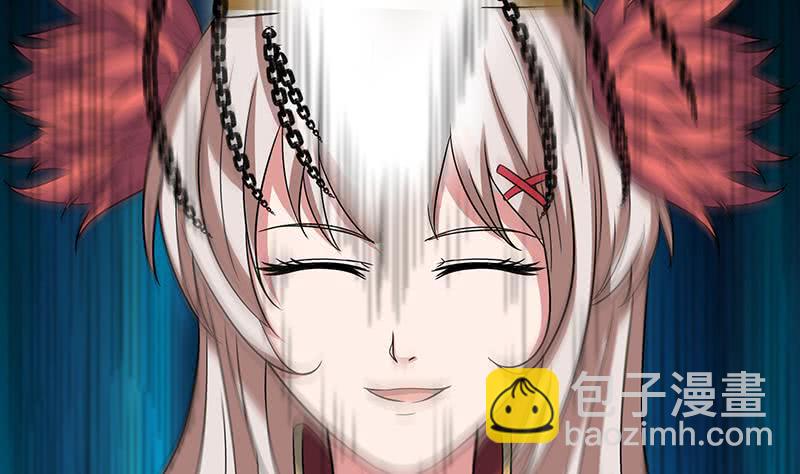🍲总有神仙想害我 第290话 重蹈覆辙 第6页
