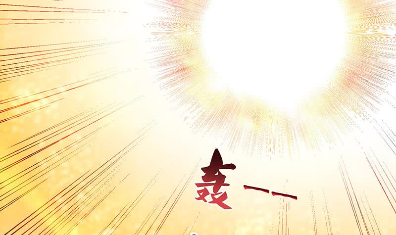 🍲总有神仙想害我 第292话 两败俱伤 第34页