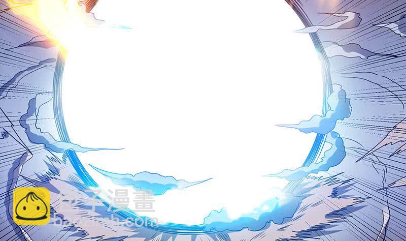 🍲总有神仙想害我 第292话 两败俱伤 第39页