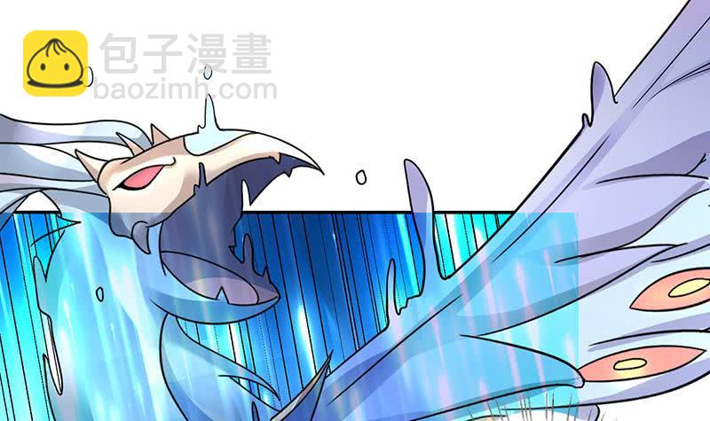 🍲总有神仙想害我 第294话 逼上绝路 第10页