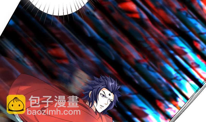 🍲总有神仙想害我 第294话 逼上绝路 第17页