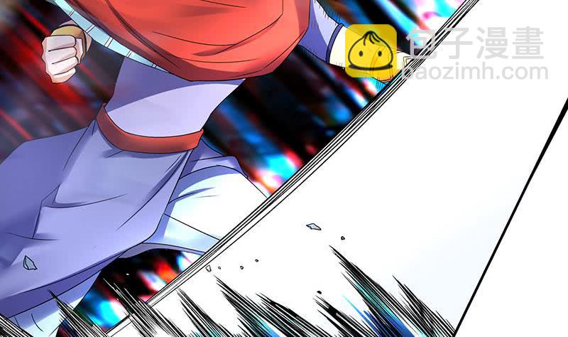 🍲总有神仙想害我 第294话 逼上绝路 第18页