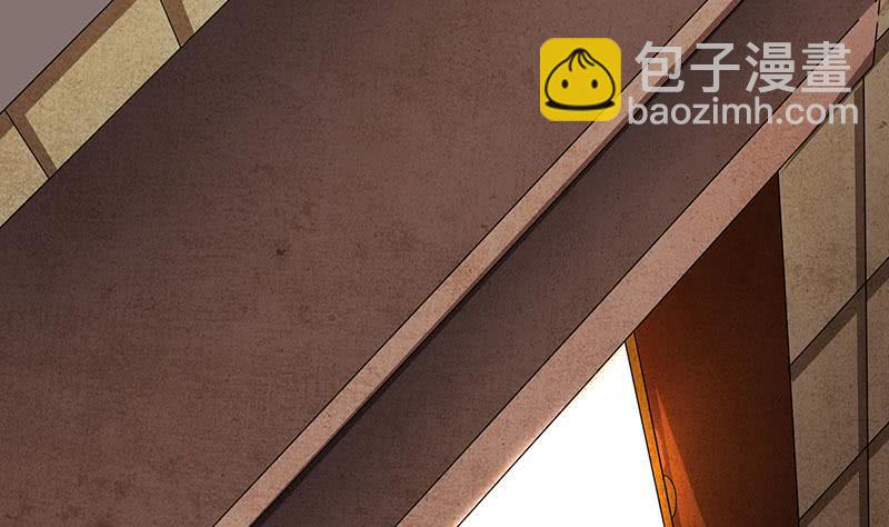 🍲总有神仙想害我 第294话 逼上绝路 第30页