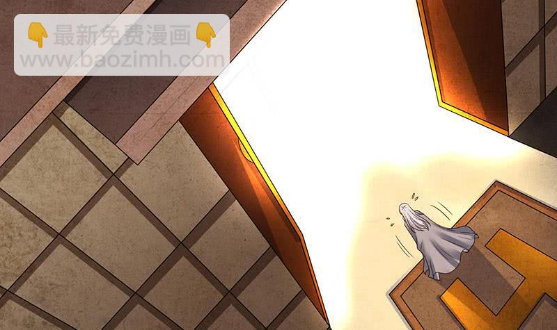 🍲总有神仙想害我 第294话 逼上绝路 第31页