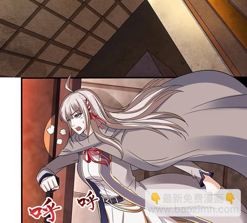 🍲总有神仙想害我 第294话 逼上绝路 第32页