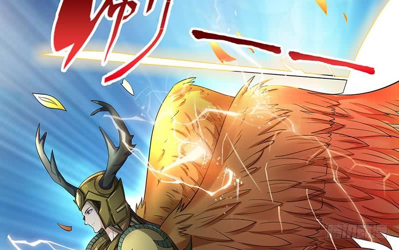 🍲总有神仙想害我 第296话 “灭门黑手”现 第11页