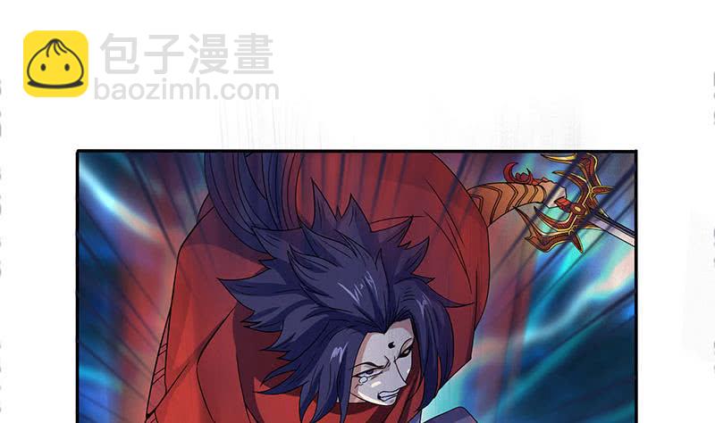 🍲总有神仙想害我 第296话 “灭门黑手”现 第18页