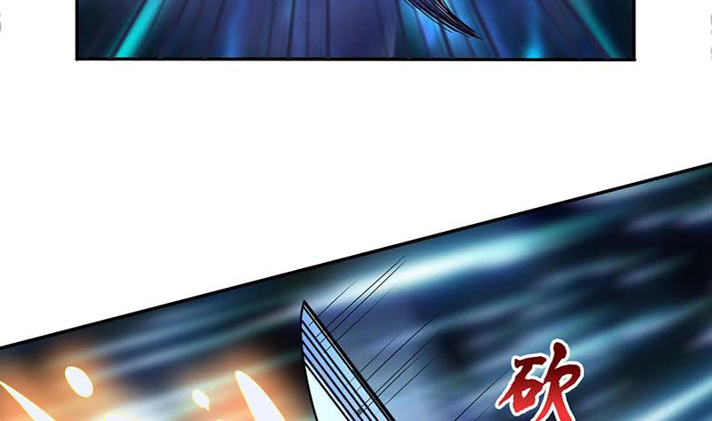 🍲总有神仙想害我 第296话 “灭门黑手”现 第20页