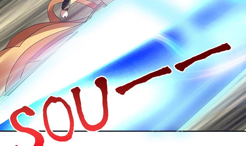 🍲总有神仙想害我 第296话 “灭门黑手”现 第31页