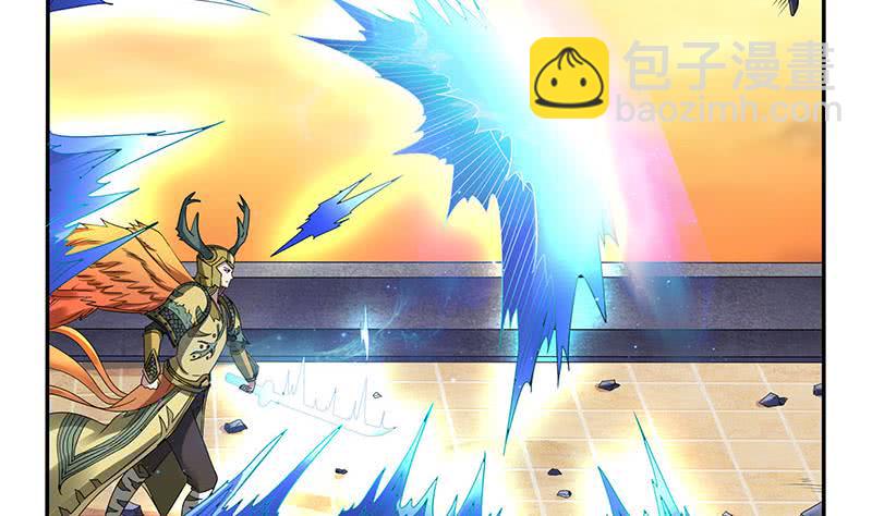 🍲总有神仙想害我 第296话 “灭门黑手”现 第33页