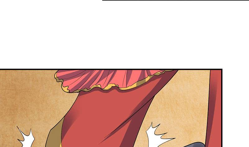 🍲总有神仙想害我 第298话 绝境中孤注一掷 第11页