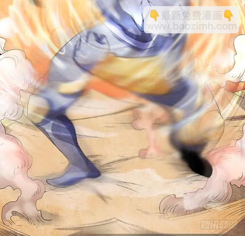 🍲总有神仙想害我 第298话 绝境中孤注一掷 第19页