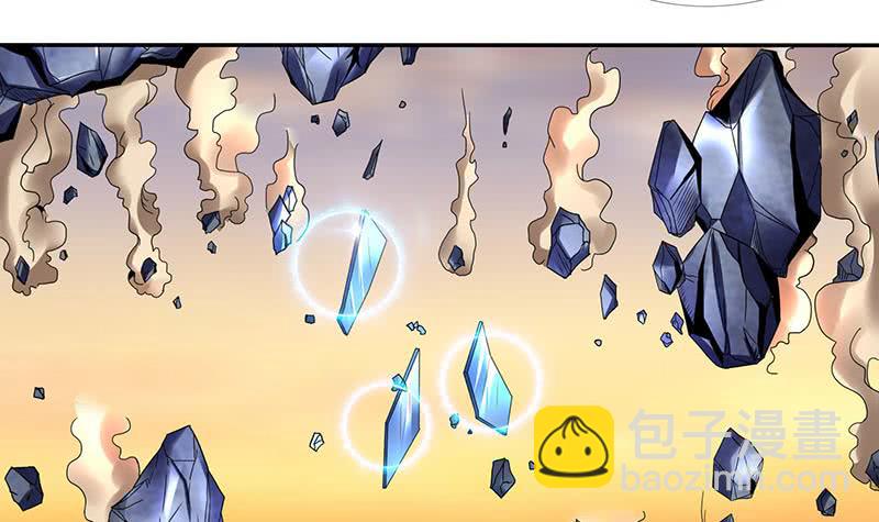 🍲总有神仙想害我 第298话 绝境中孤注一掷 第22页