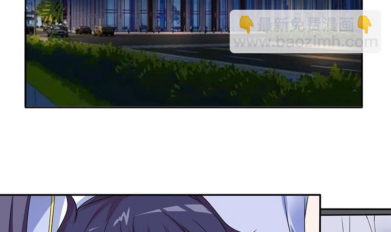 🍲总有神仙想害我 第298话 绝境中孤注一掷 第28页