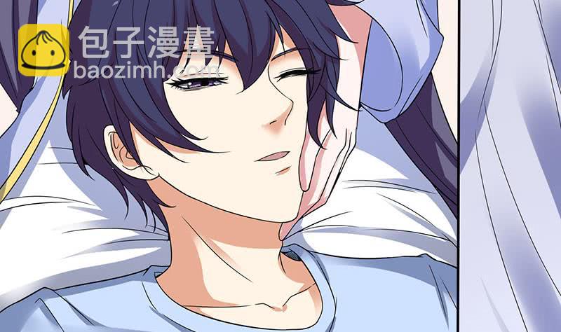 🍲总有神仙想害我 第298话 绝境中孤注一掷 第29页
