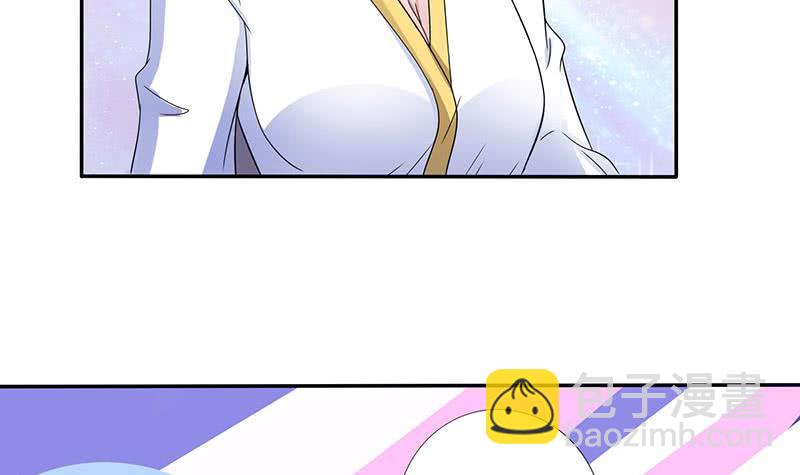 🍲总有神仙想害我 第298话 绝境中孤注一掷 第37页
