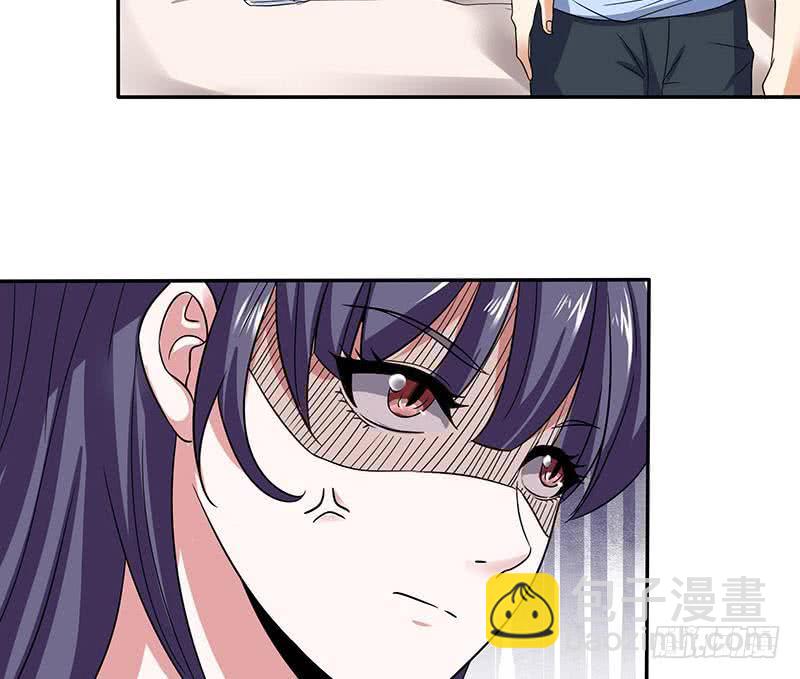 🍲总有神仙想害我 第298话 绝境中孤注一掷 第41页