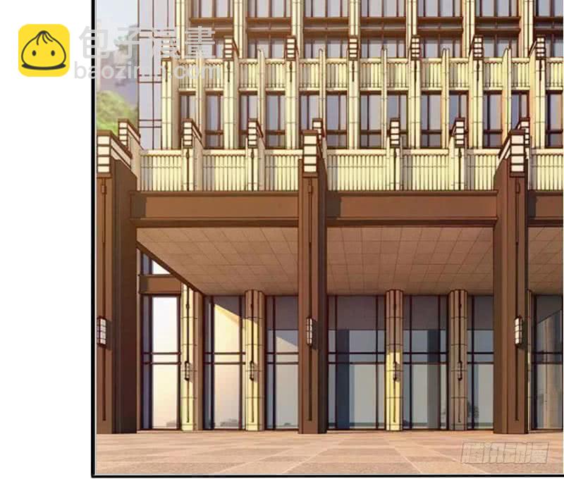 🍲总有神仙想害我 第298话 绝境中孤注一掷 第43页
