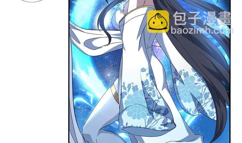 🍲总有神仙想害我 第300话 谋划！屠仙之法！ 第18页