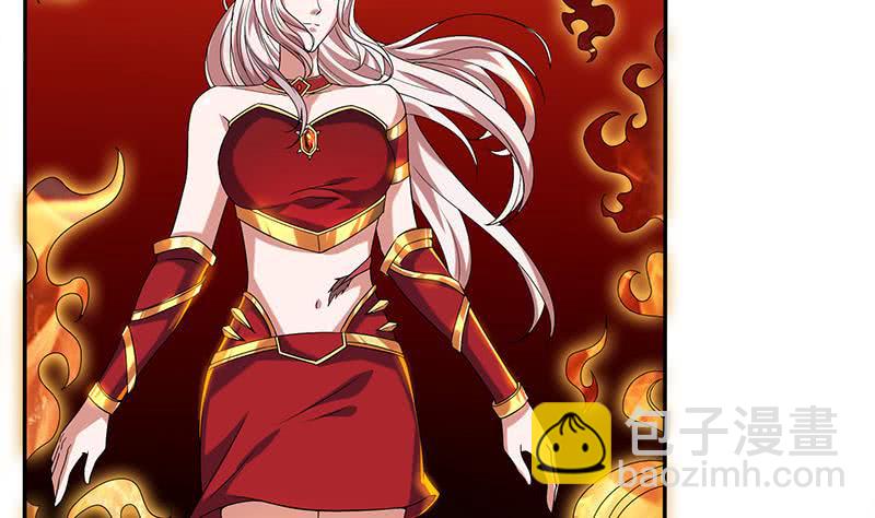 🍲总有神仙想害我 第300话 谋划！屠仙之法！ 第20页