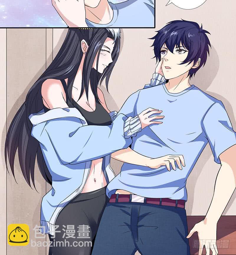 🍲总有神仙想害我 第300话 谋划！屠仙之法！ 第33页