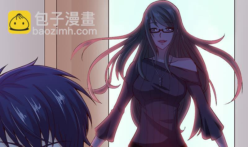 🍲总有神仙想害我 第31话 要不要我教你技巧啊？ 第11页