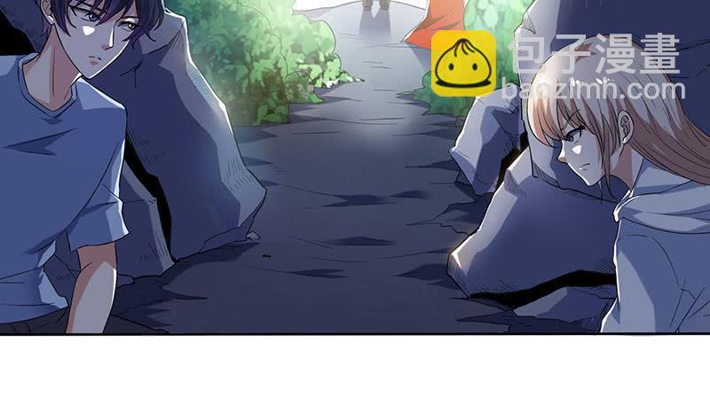 🍲总有神仙想害我 第302话 云顶天宫 第15页