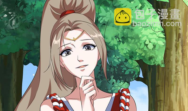 🍲总有神仙想害我 第302话 云顶天宫 第20页