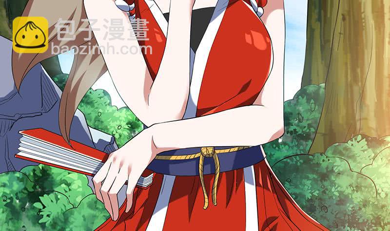 🍲总有神仙想害我 第302话 云顶天宫 第21页