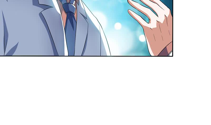 🍲总有神仙想害我 第302话 云顶天宫 第26页