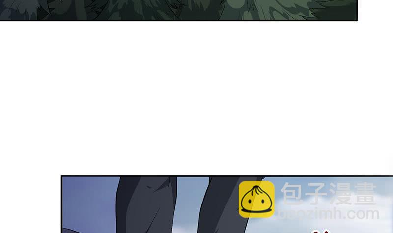 🍲总有神仙想害我 第302话 云顶天宫 第3页
