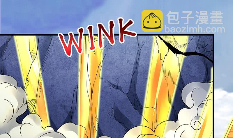 🍲总有神仙想害我 第302话 云顶天宫 第32页