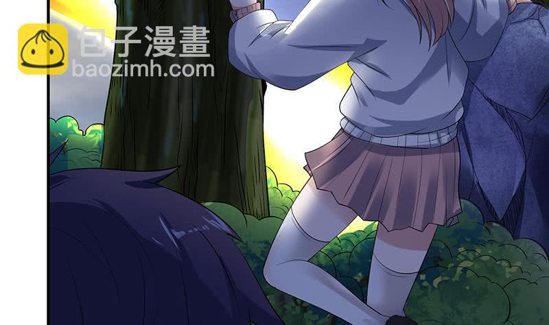 🍲总有神仙想害我 第302话 云顶天宫 第42页
