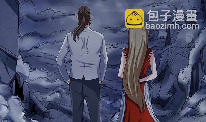 🍲总有神仙想害我 第302话 云顶天宫 第47页
