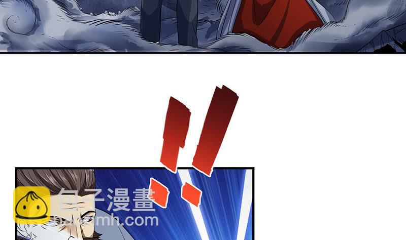 🍲总有神仙想害我 第302话 云顶天宫 第48页