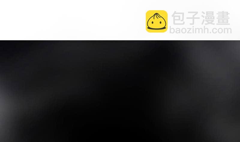 🍲总有神仙想害我 第302话 云顶天宫 第7页