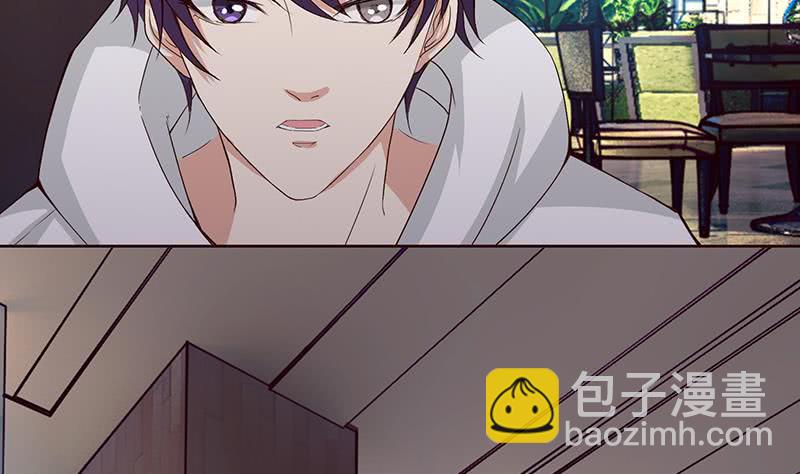 🍲总有神仙想害我 第33话 仙儿的消息 第17页