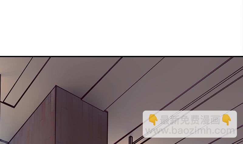 🍲总有神仙想害我 第33话 仙儿的消息 第35页