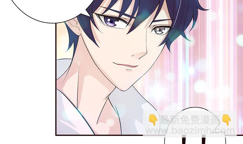 🍲总有神仙想害我 第35话 我从来都不是弱者 第16页