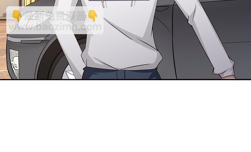🍲总有神仙想害我 第35话 我从来都不是弱者 第25页