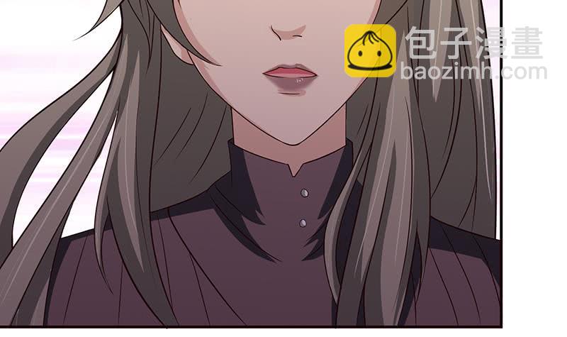 🍲总有神仙想害我 第35话 我从来都不是弱者 第37页