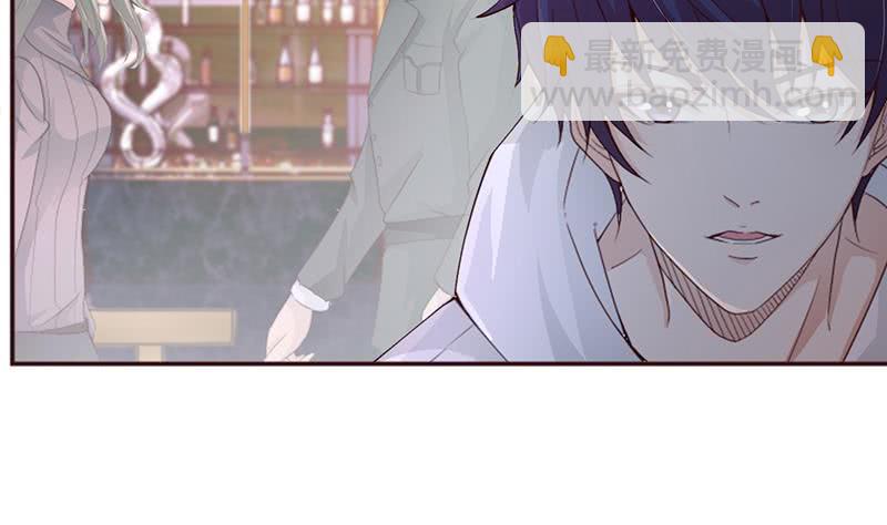 🍲总有神仙想害我 第37话 超越死亡的恐惧 第15页