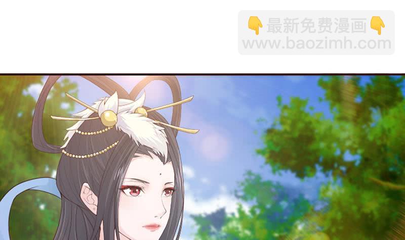🍲总有神仙想害我 第37话 超越死亡的恐惧 第16页