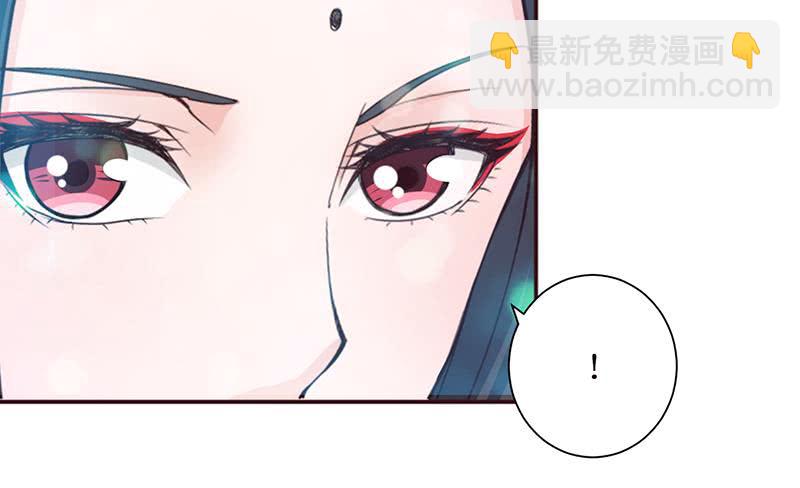 🍲总有神仙想害我 第37话 超越死亡的恐惧 第22页