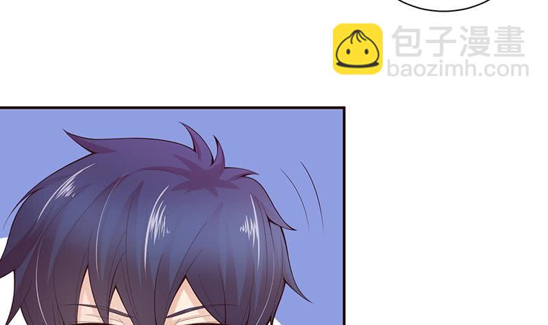 🍲总有神仙想害我 第37话 超越死亡的恐惧 第31页